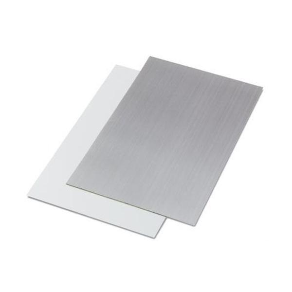 PLACA DE GRABADO GPK/SK296X200X0.8 BK/WH