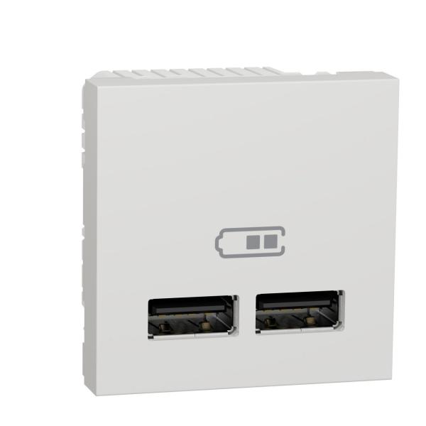 CARGADOR DOBLE USB 2,1A CON 2 MDULOS BLANCO POLAR