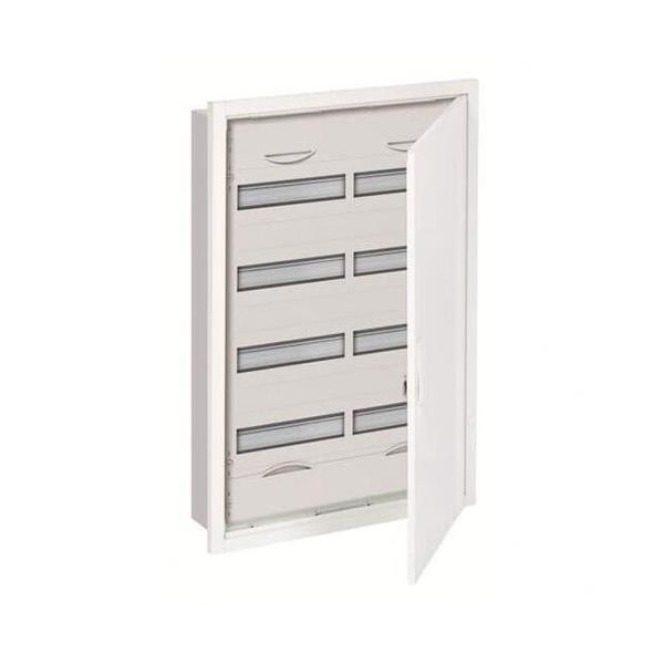 ARMARIO EMPOTRADO U52R4 CON 96 MDULOS (150 MM) PUERTA METLICA