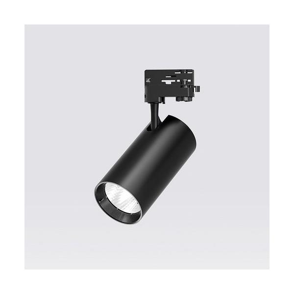 TRACKLIGHT DE 14W A 20W CCT SWITCH 45 ACABADO NEGRO